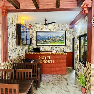 Hotel Donosti Pokhara